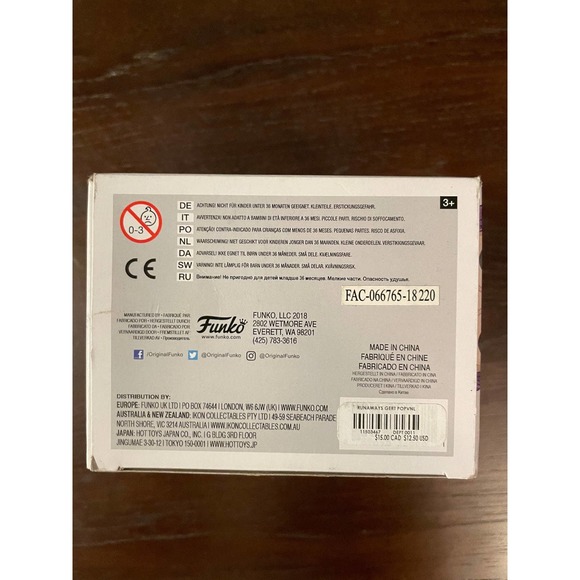 Gert Yorkes Funko Pop 358 - Picture 6 of 6